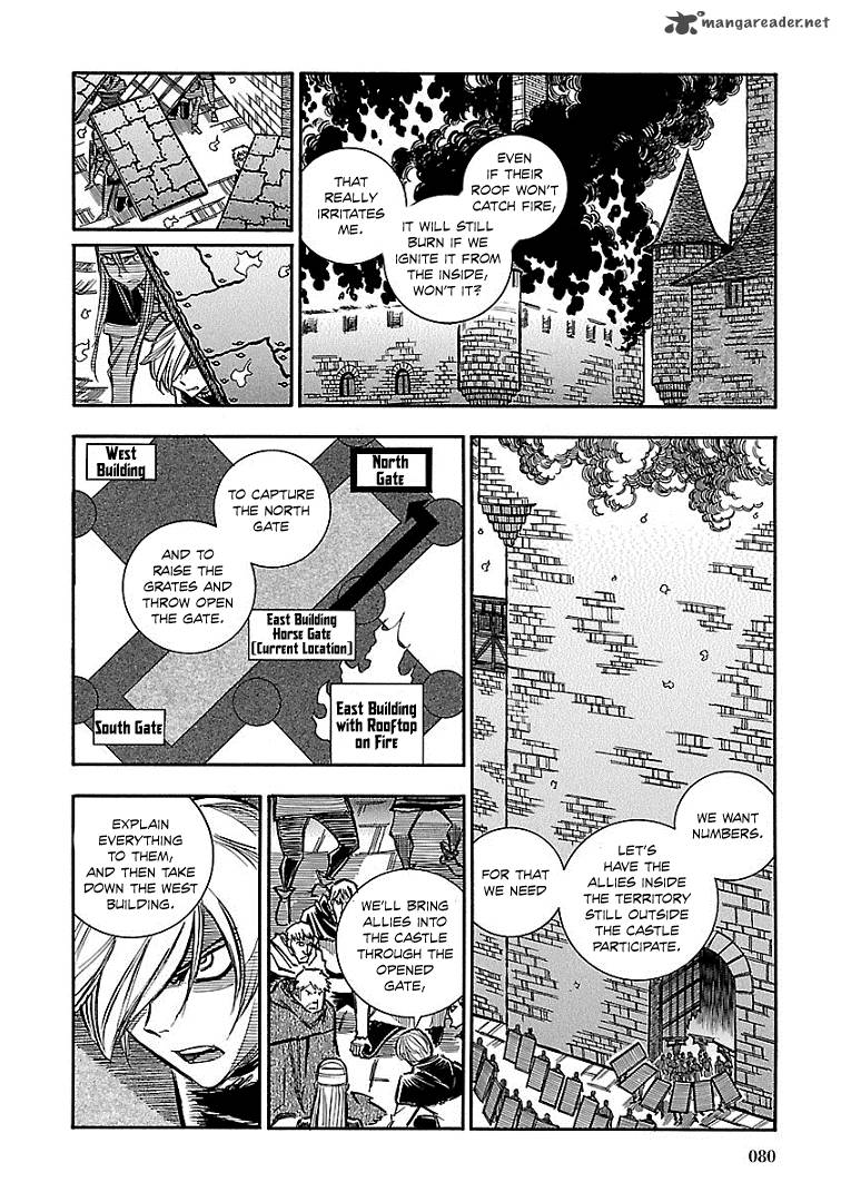 Ookami No Kuchi Wolfsmund Chapter 16 Page 7