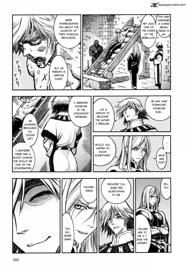Ookami No Kuchi Wolfsmund Chapter 2 Page 33