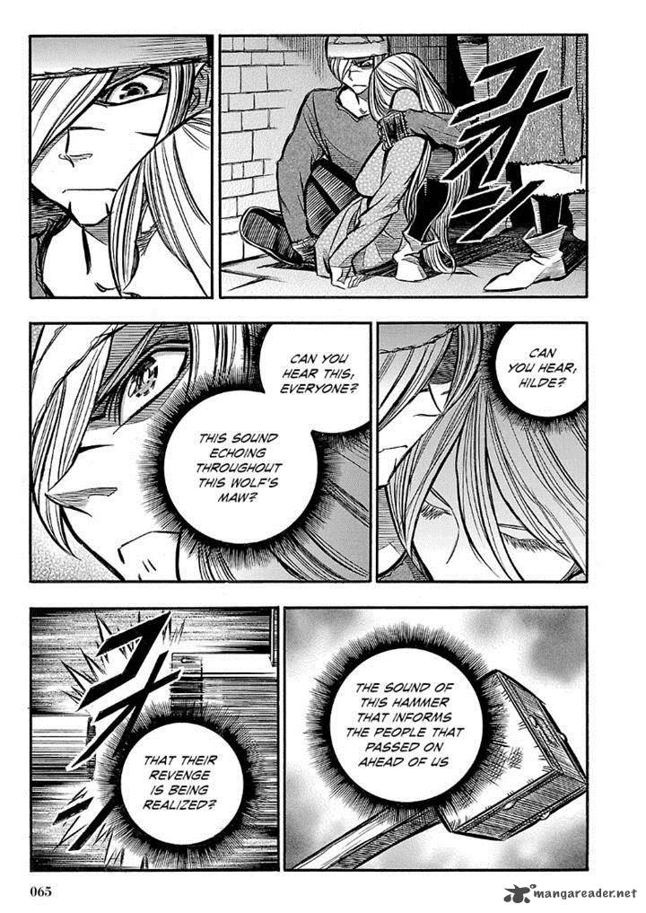 Ookami No Kuchi Wolfsmund Chapter 20 Page 23