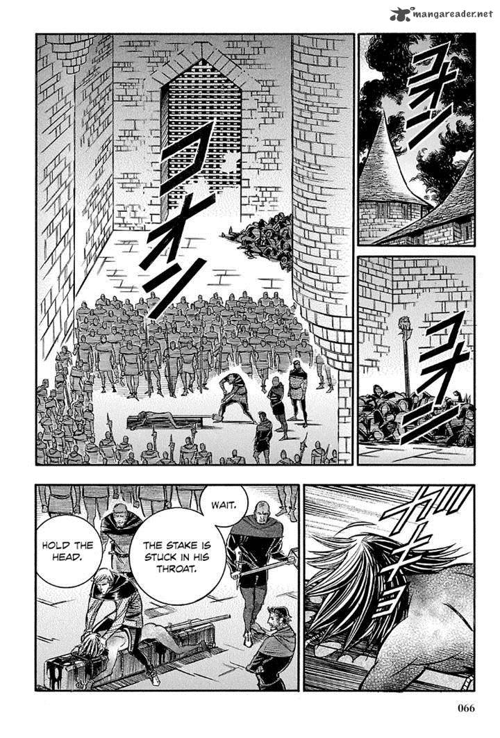 Ookami No Kuchi Wolfsmund Chapter 20 Page 24