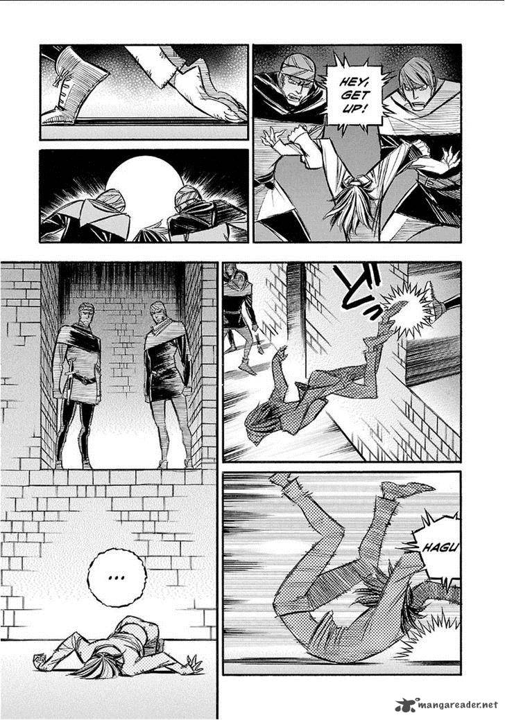 Ookami No Kuchi Wolfsmund Chapter 20 Page 7