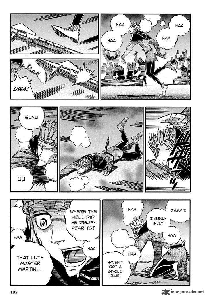 Ookami No Kuchi Wolfsmund Chapter 21 Page 27