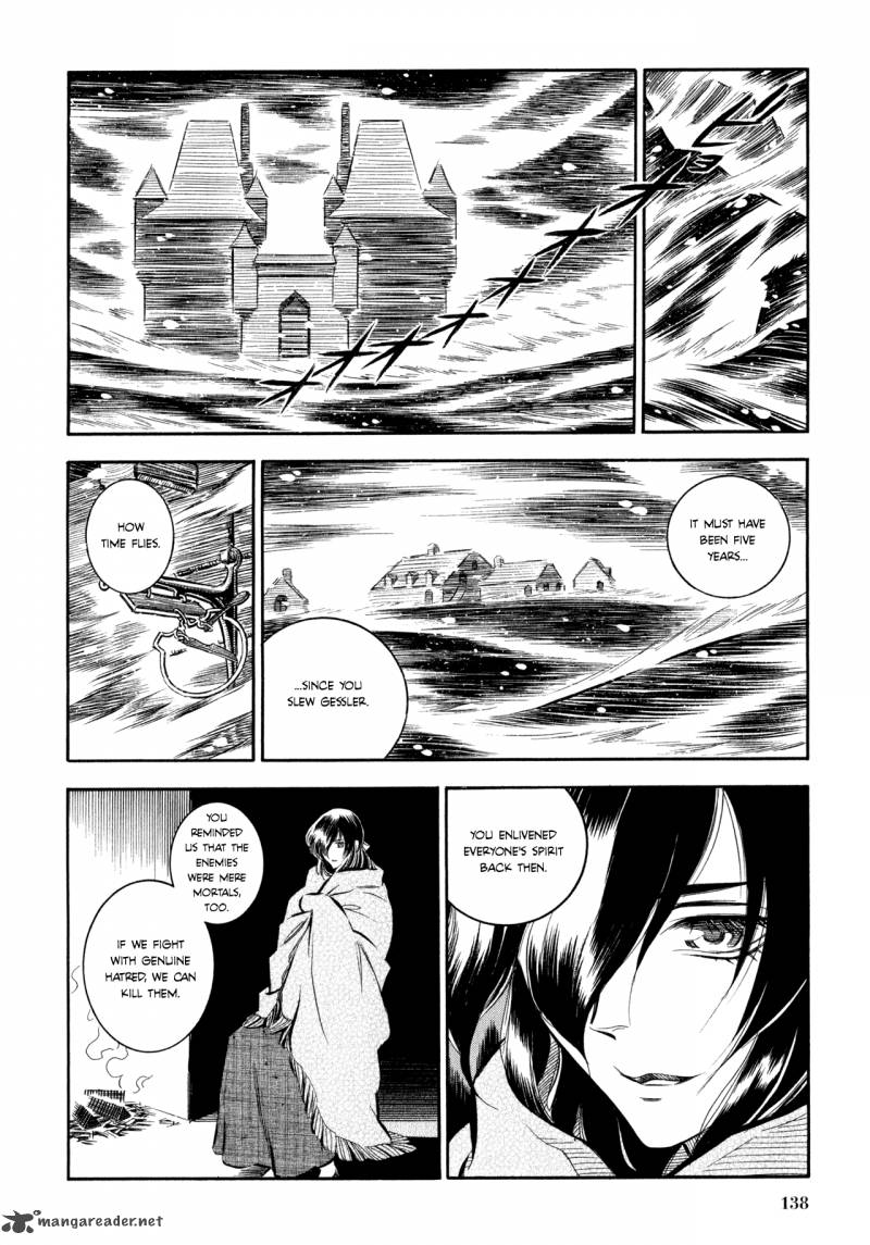 Ookami No Kuchi Wolfsmund Chapter 3 Page 12