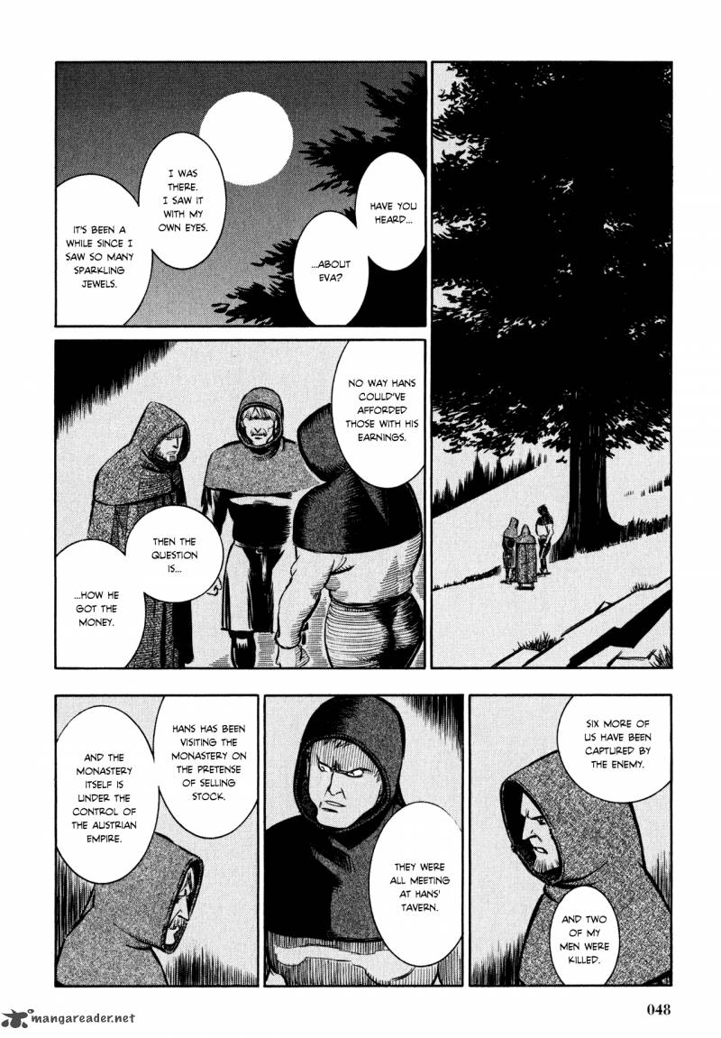 Ookami No Kuchi Wolfsmund Chapter 4 Page 46