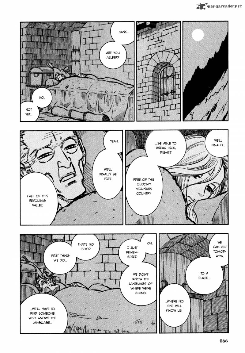 Ookami No Kuchi Wolfsmund Chapter 5 Page 14