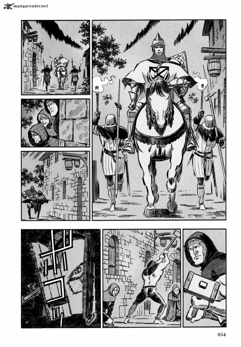 Ookami No Kuchi Wolfsmund Chapter 5 Page 2