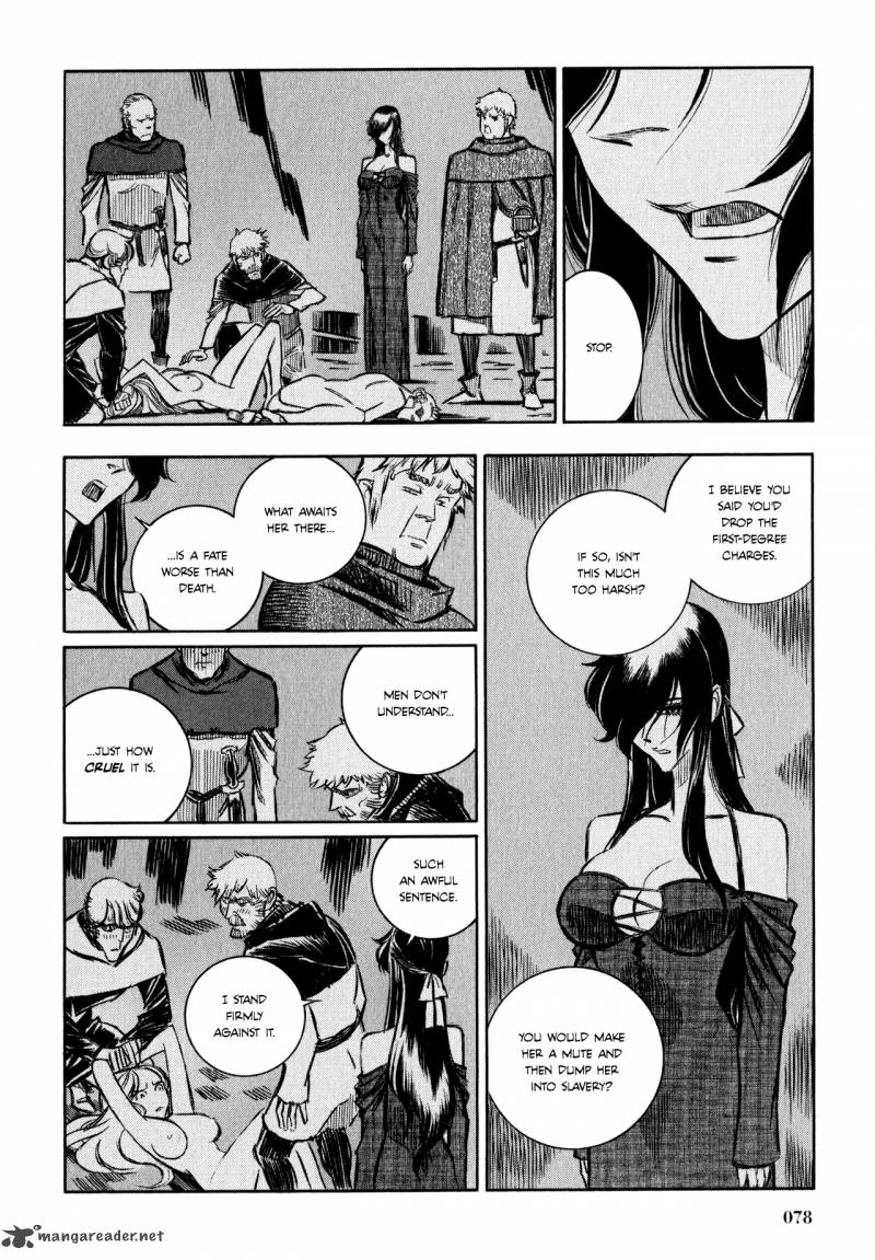 Ookami No Kuchi Wolfsmund Chapter 5 Page 26