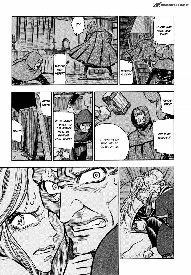 Ookami No Kuchi Wolfsmund Chapter 5 Page 3
