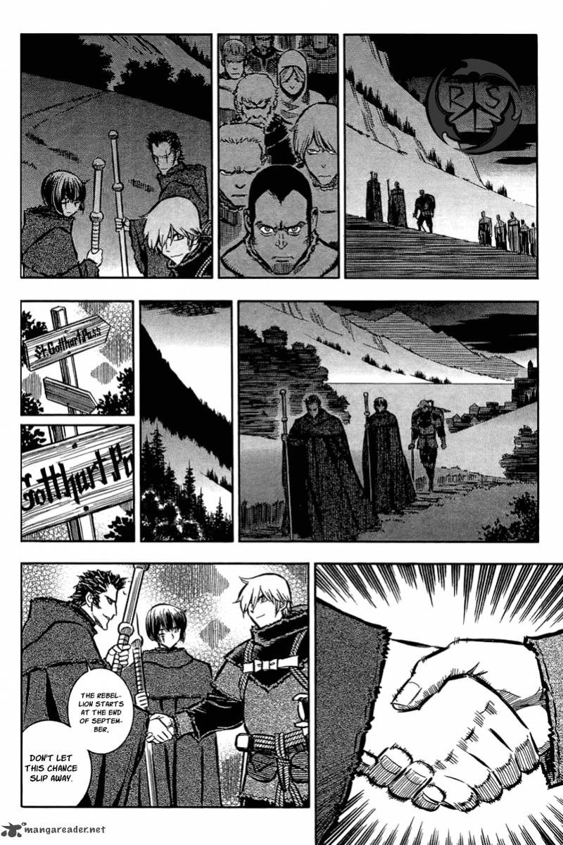 Ookami No Kuchi Wolfsmund Chapter 7 Page 21