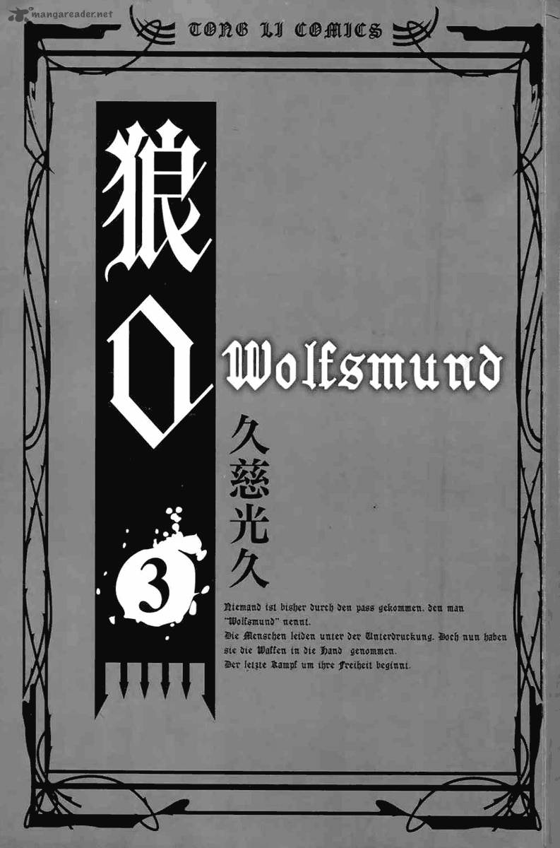 Ookami No Kuchi Wolfsmund Chapter 7 Page 3