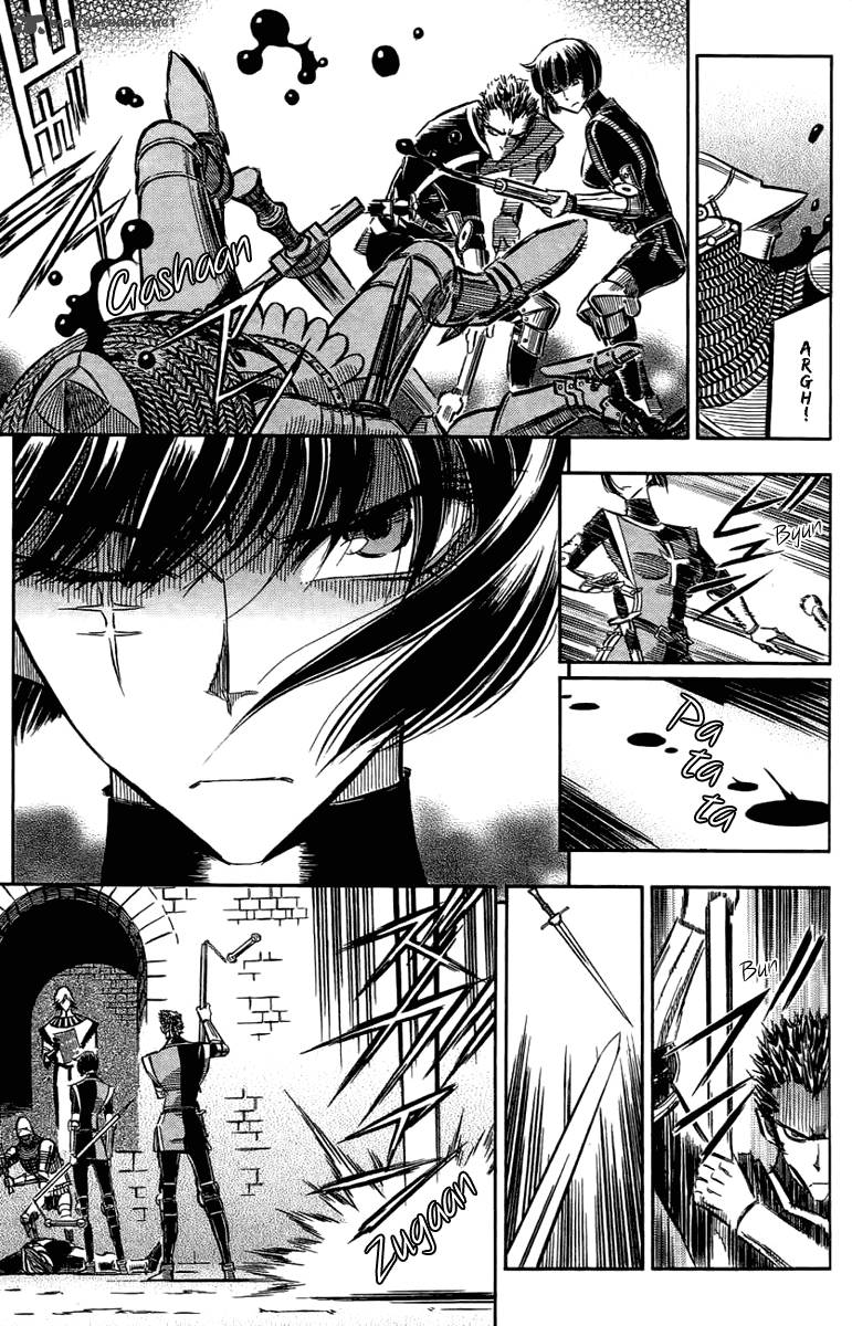 Ookami No Kuchi Wolfsmund Chapter 7 Page 30