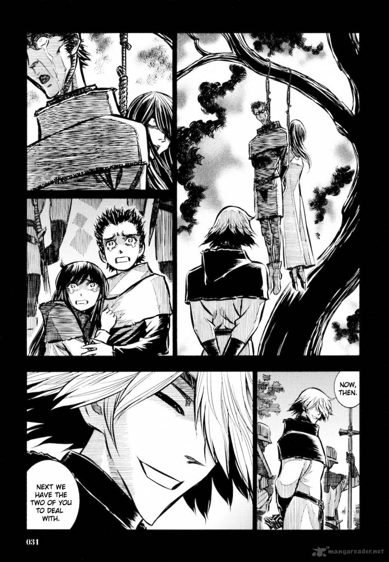 Ookami No Kuchi Wolfsmund Chapter 8 Page 1