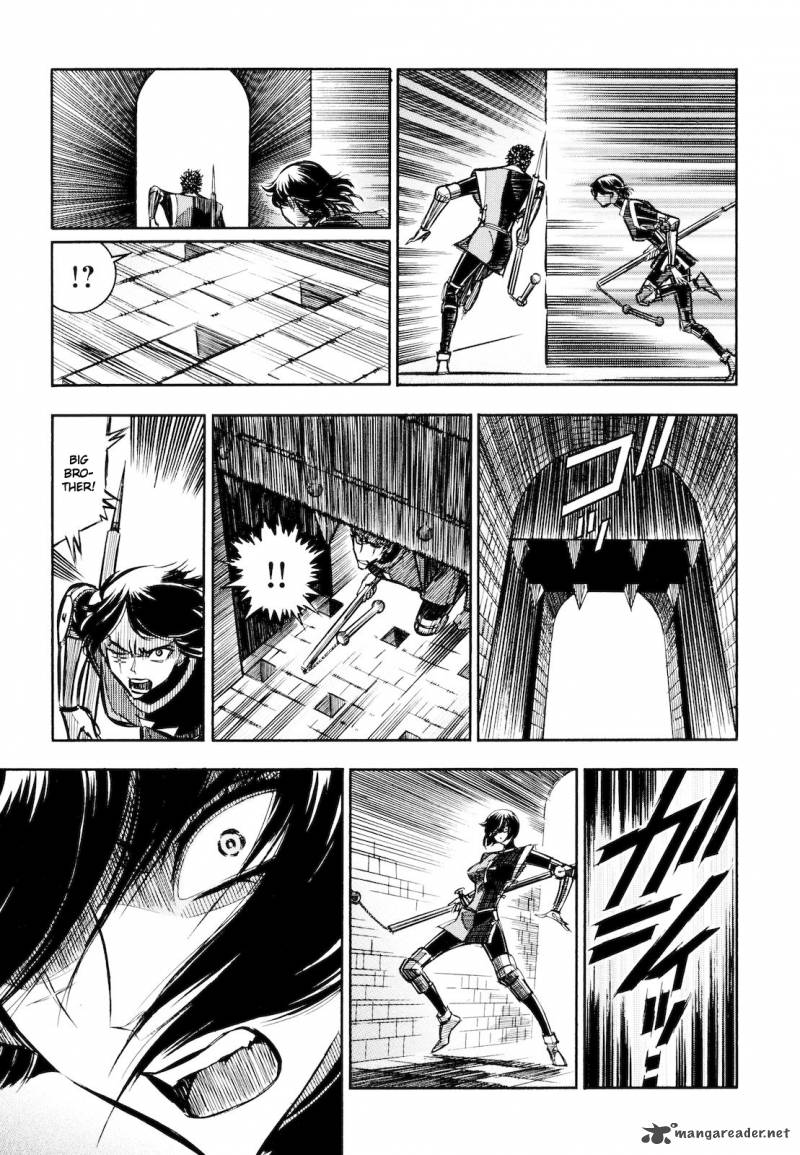 Ookami No Kuchi Wolfsmund Chapter 8 Page 11