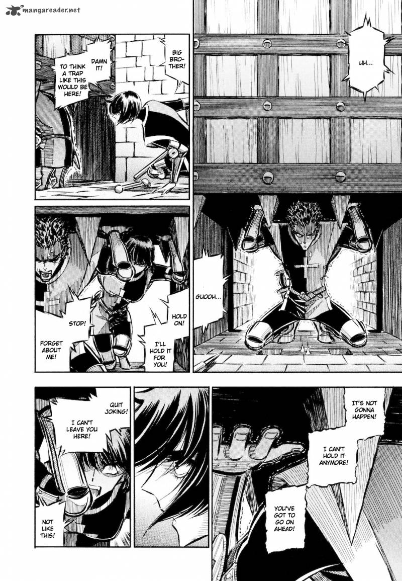 Ookami No Kuchi Wolfsmund Chapter 8 Page 12
