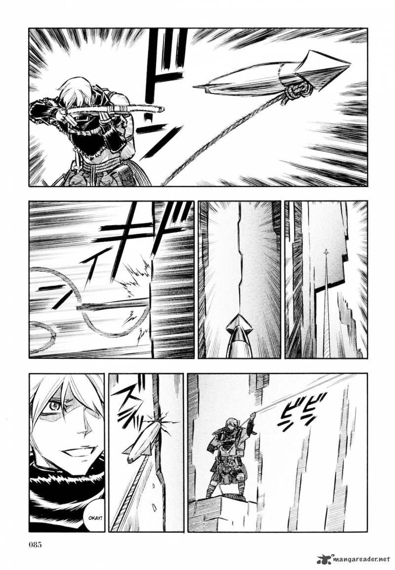 Ookami No Kuchi Wolfsmund Chapter 9 Page 21
