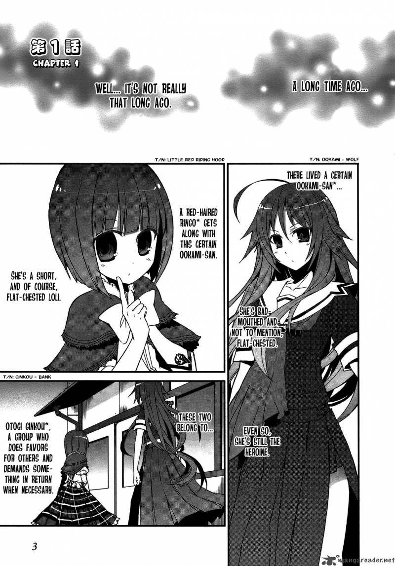 Ookami San To Shichinin No Chuugentachi Chapter 1 Page 2