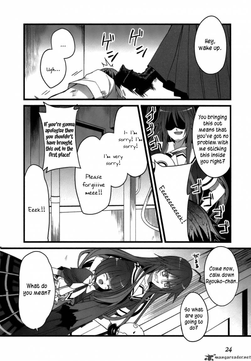 Ookami San To Shichinin No Chuugentachi Chapter 1 Page 23