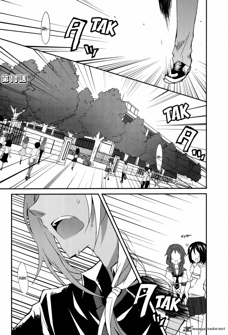 Ookami San To Shichinin No Chuugentachi Chapter 10 Page 1