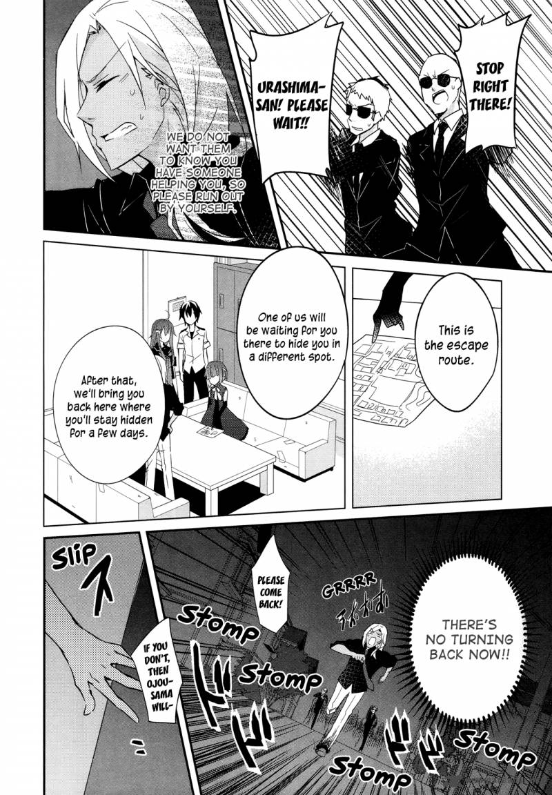 Ookami San To Shichinin No Chuugentachi Chapter 10 Page 22