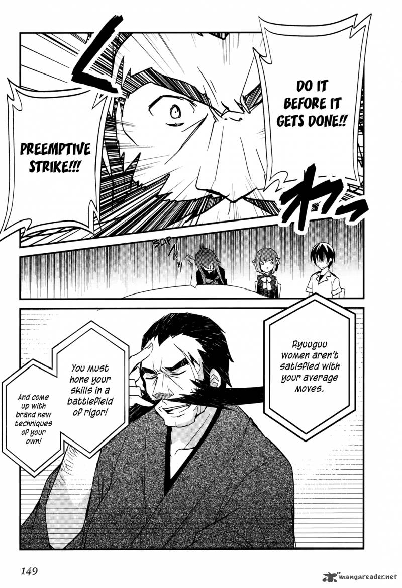 Ookami San To Shichinin No Chuugentachi Chapter 12 Page 14