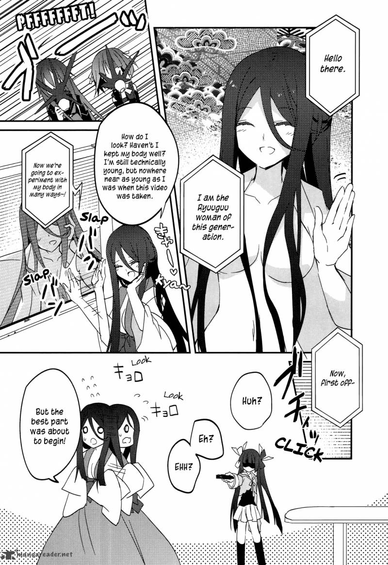 Ookami San To Shichinin No Chuugentachi Chapter 12 Page 16