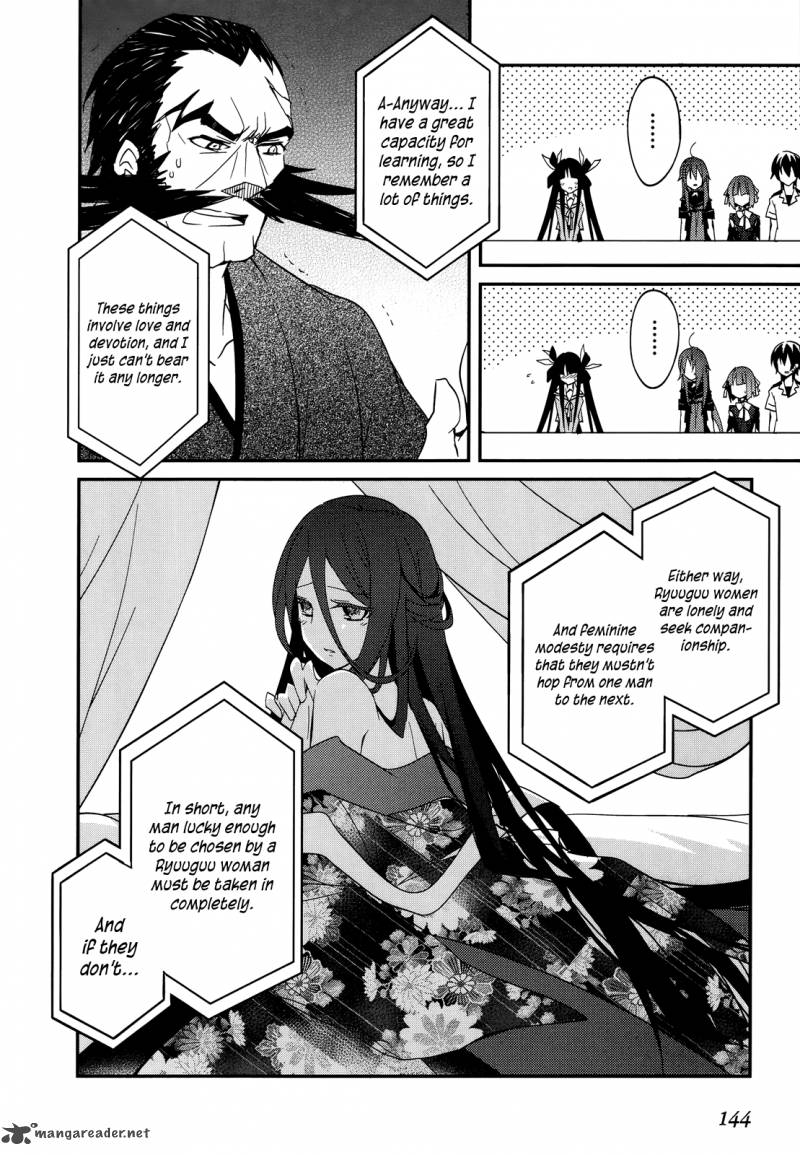 Ookami San To Shichinin No Chuugentachi Chapter 12 Page 9