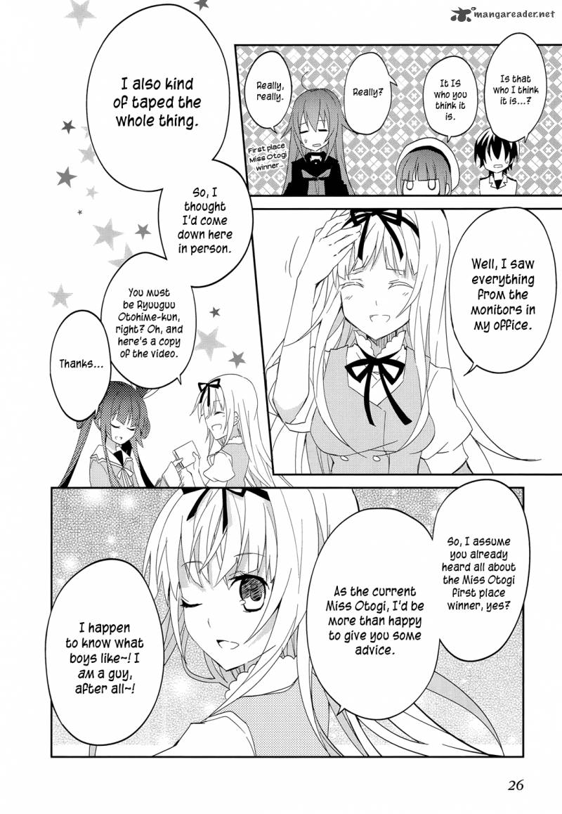 Ookami San To Shichinin No Chuugentachi Chapter 14 Page 7