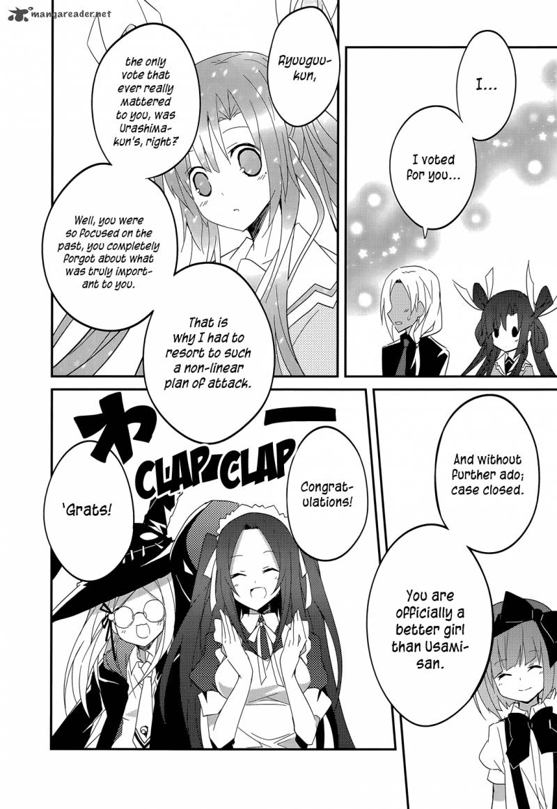 Ookami San To Shichinin No Chuugentachi Chapter 15 Page 21