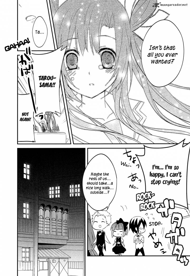 Ookami San To Shichinin No Chuugentachi Chapter 15 Page 23