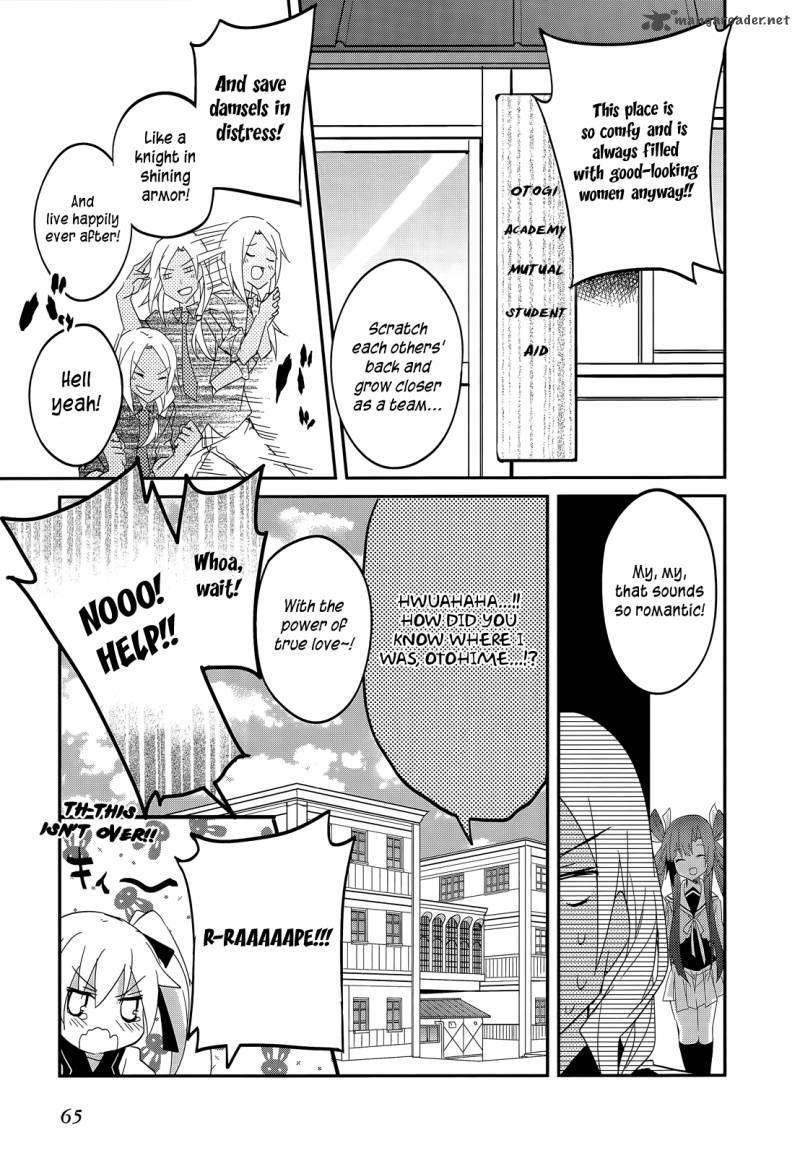 Ookami San To Shichinin No Chuugentachi Chapter 15 Page 26