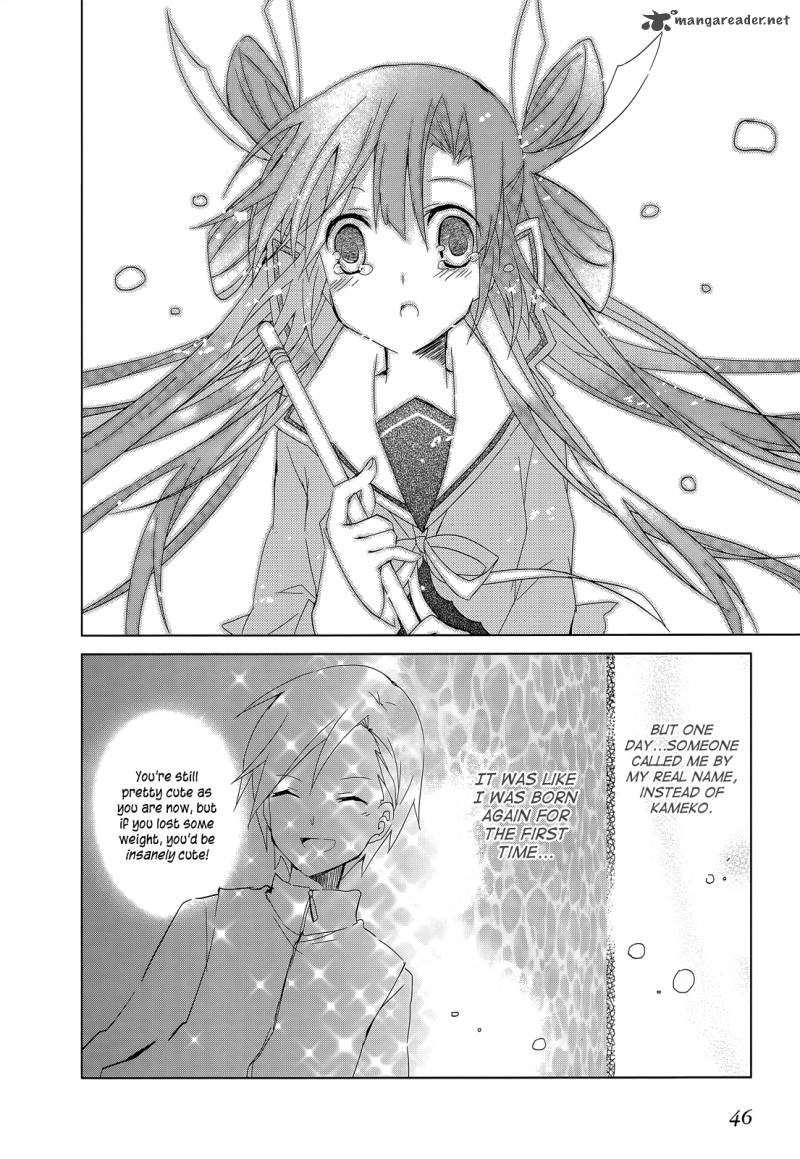 Ookami San To Shichinin No Chuugentachi Chapter 15 Page 7