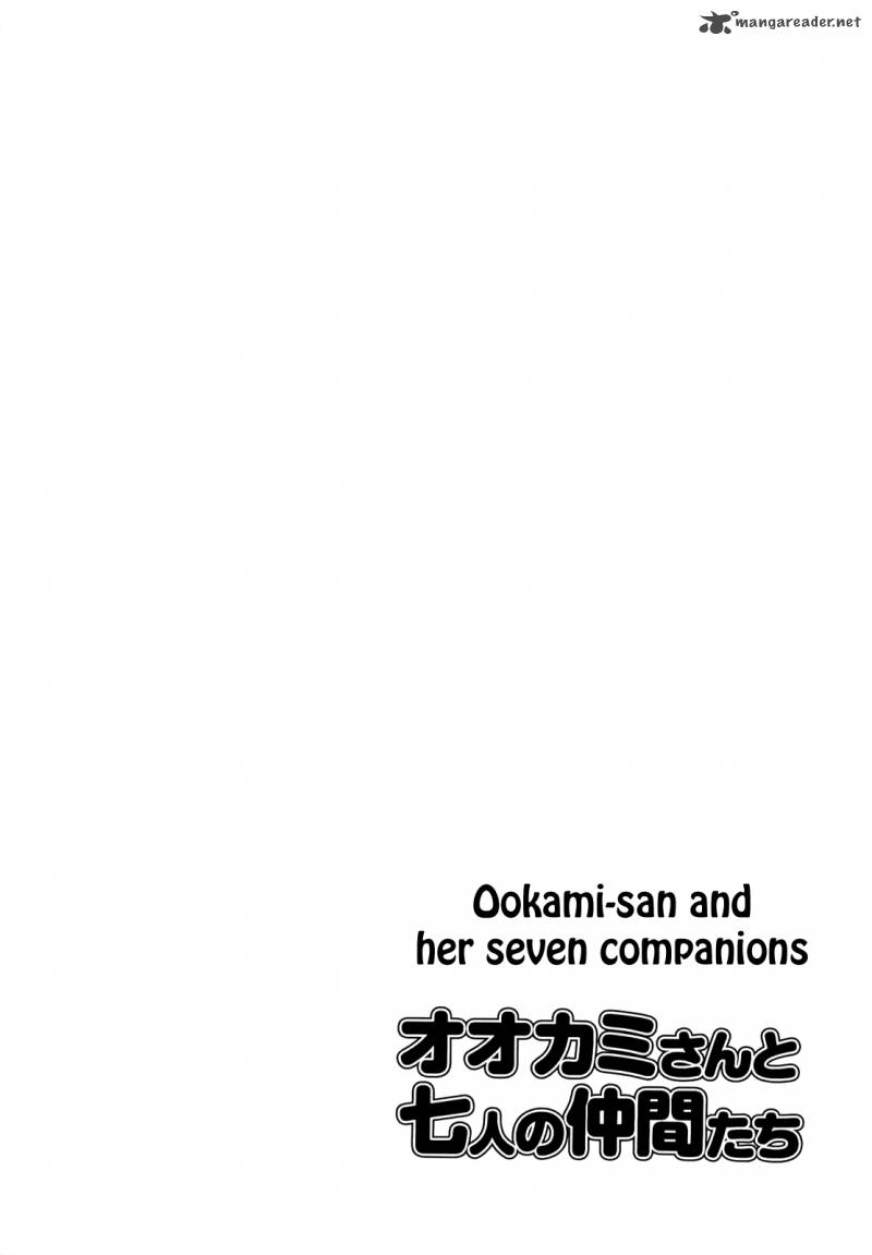 Ookami San To Shichinin No Chuugentachi Chapter 16 Page 23
