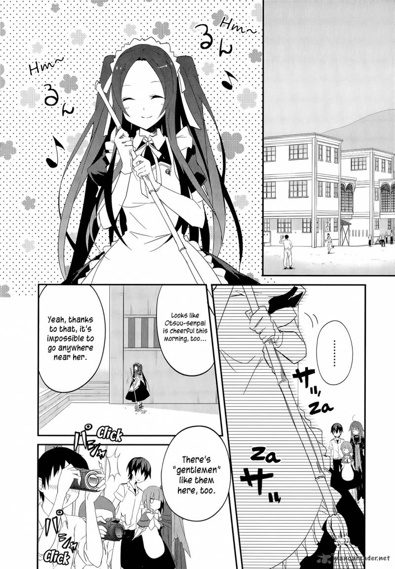 Ookami San To Shichinin No Chuugentachi Chapter 16 Page 3