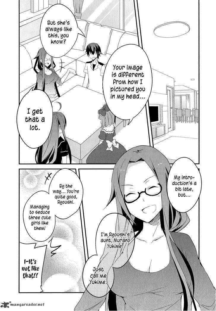 Ookami San To Shichinin No Chuugentachi Chapter 17 Page 11