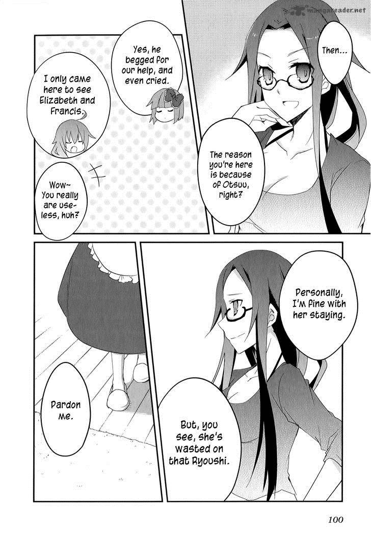 Ookami San To Shichinin No Chuugentachi Chapter 17 Page 13