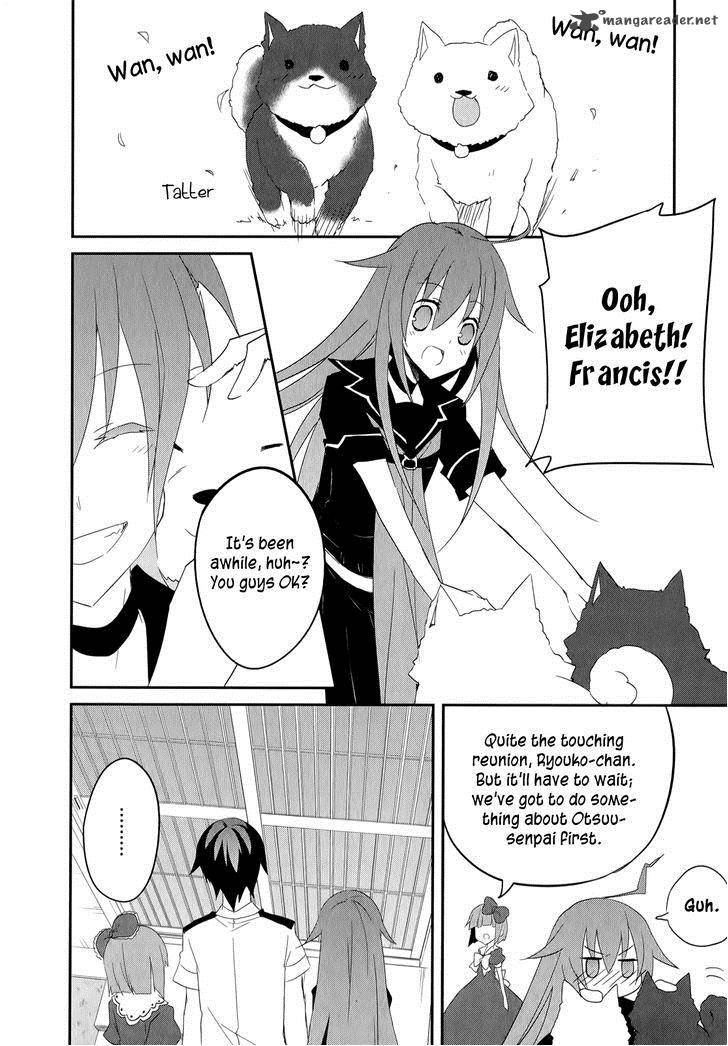 Ookami San To Shichinin No Chuugentachi Chapter 17 Page 7