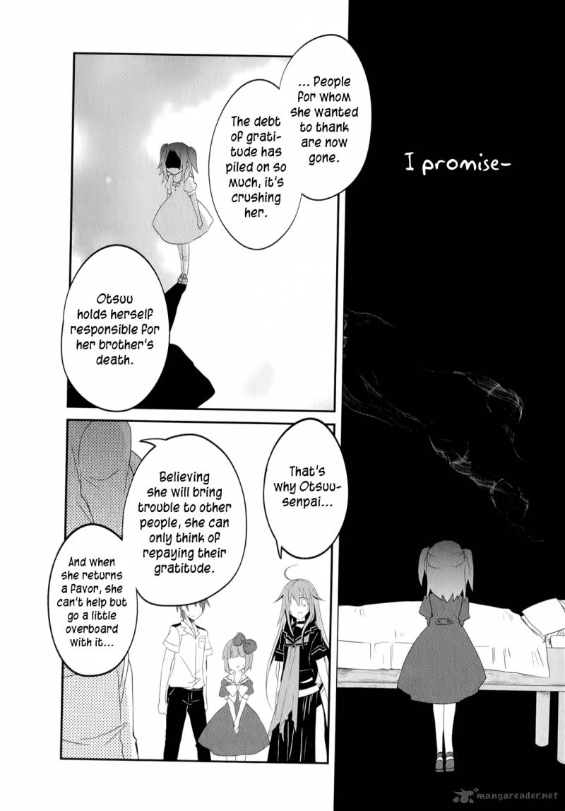 Ookami San To Shichinin No Chuugentachi Chapter 18 Page 11