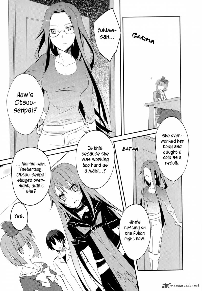 Ookami San To Shichinin No Chuugentachi Chapter 18 Page 4