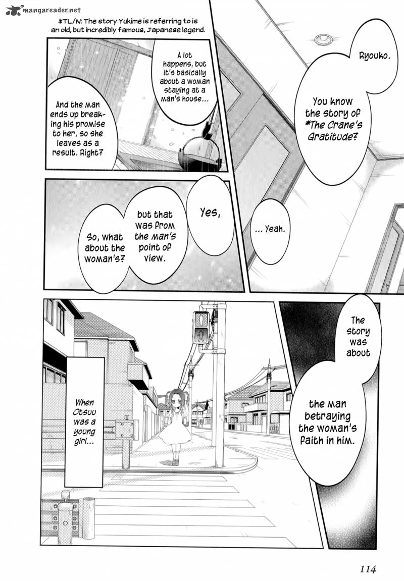 Ookami San To Shichinin No Chuugentachi Chapter 18 Page 7