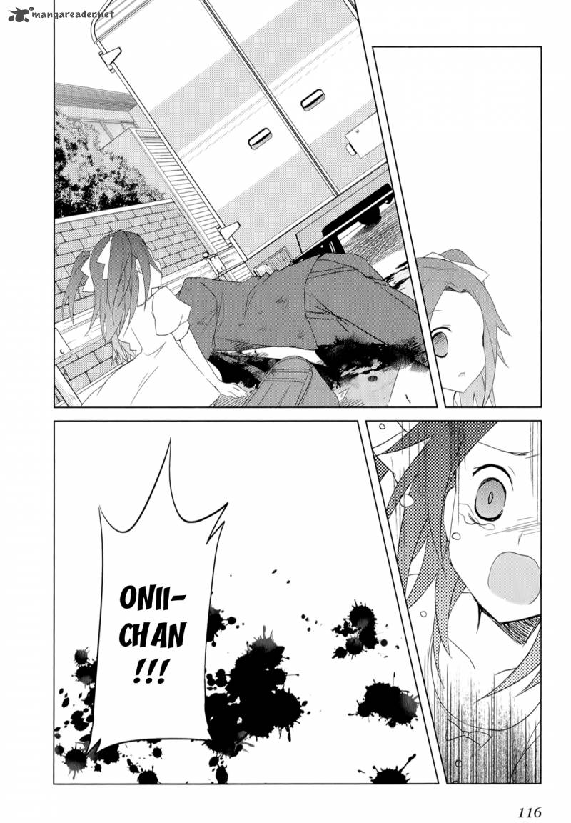 Ookami San To Shichinin No Chuugentachi Chapter 18 Page 9