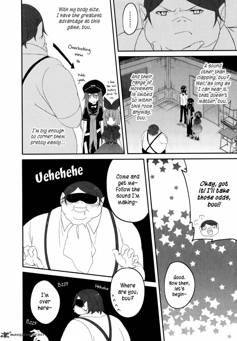 Ookami San To Shichinin No Chuugentachi Chapter 21 Page 23