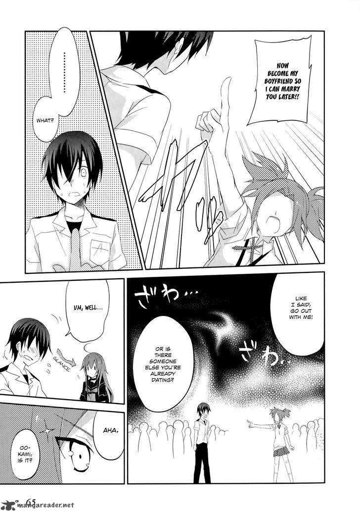 Ookami San To Shichinin No Chuugentachi Chapter 23 Page 15