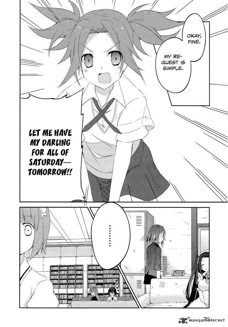 Ookami San To Shichinin No Chuugentachi Chapter 23 Page 20