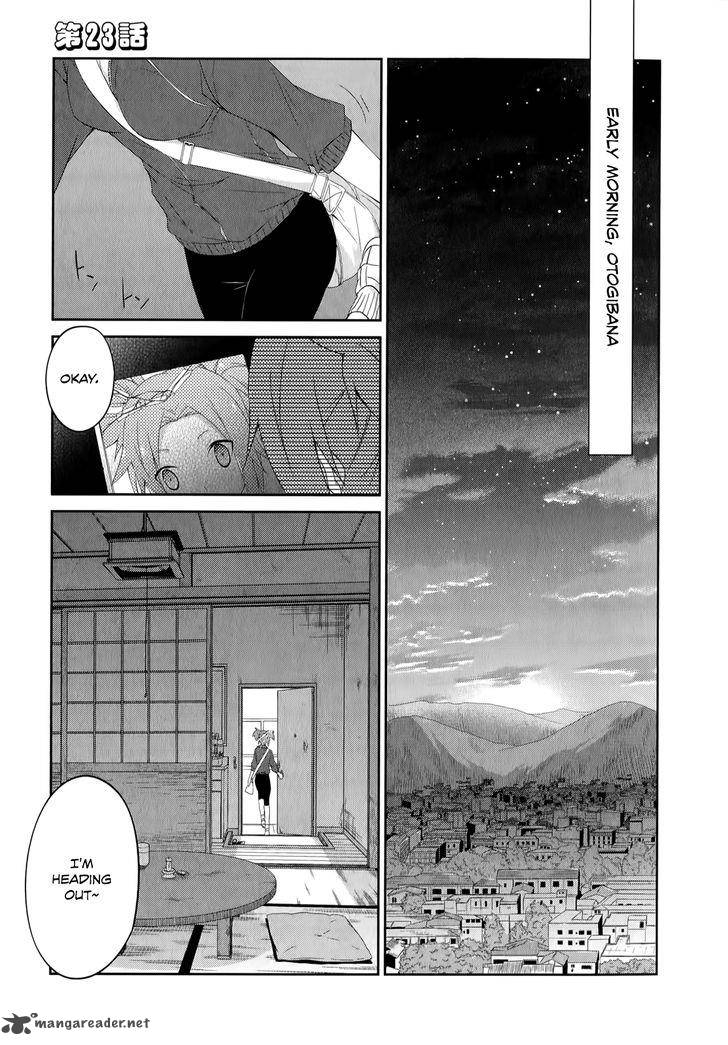 Ookami San To Shichinin No Chuugentachi Chapter 23 Page 3