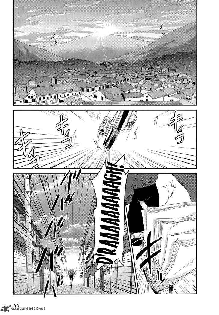 Ookami San To Shichinin No Chuugentachi Chapter 23 Page 5