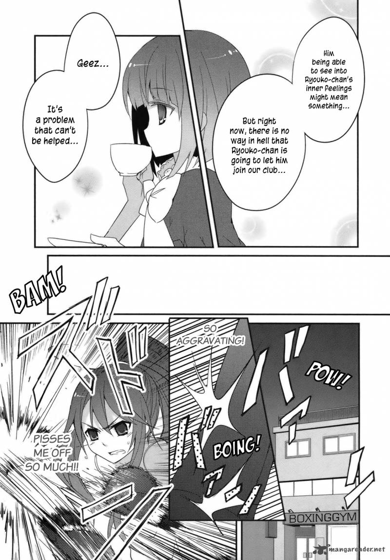 Ookami San To Shichinin No Chuugentachi Chapter 3 Page 15