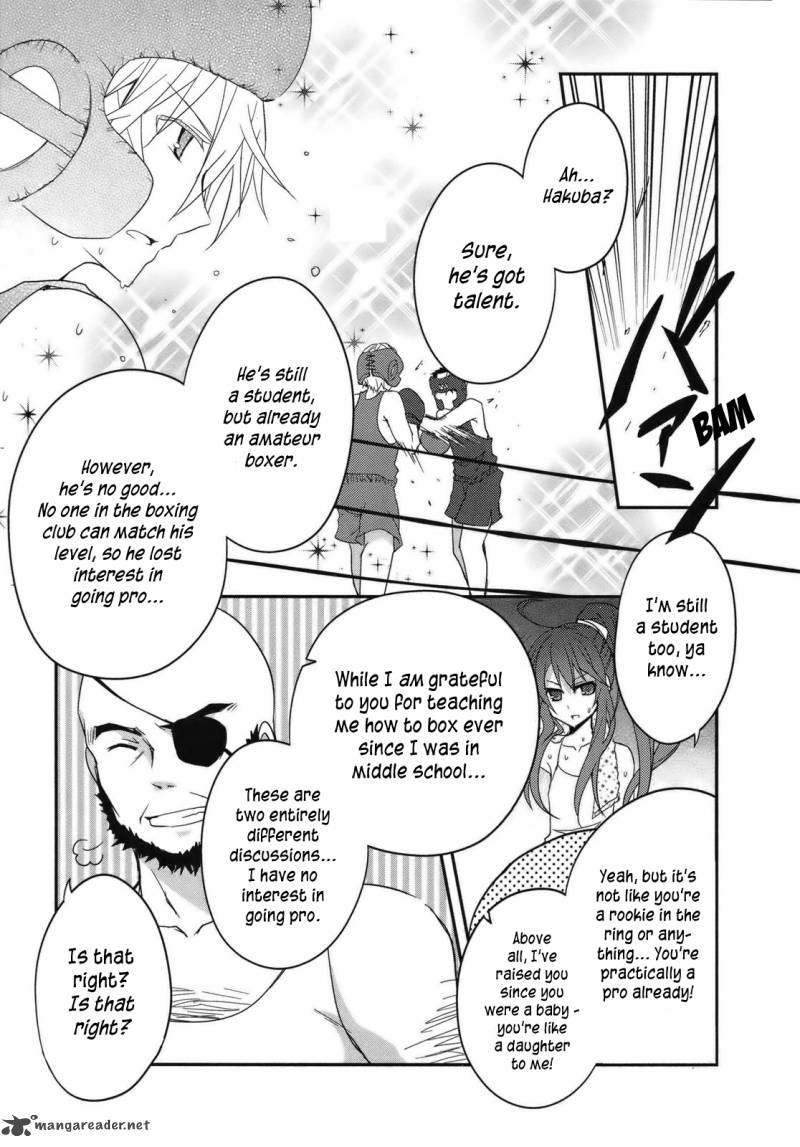 Ookami San To Shichinin No Chuugentachi Chapter 3 Page 18