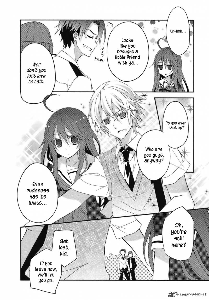 Ookami San To Shichinin No Chuugentachi Chapter 3 Page 23