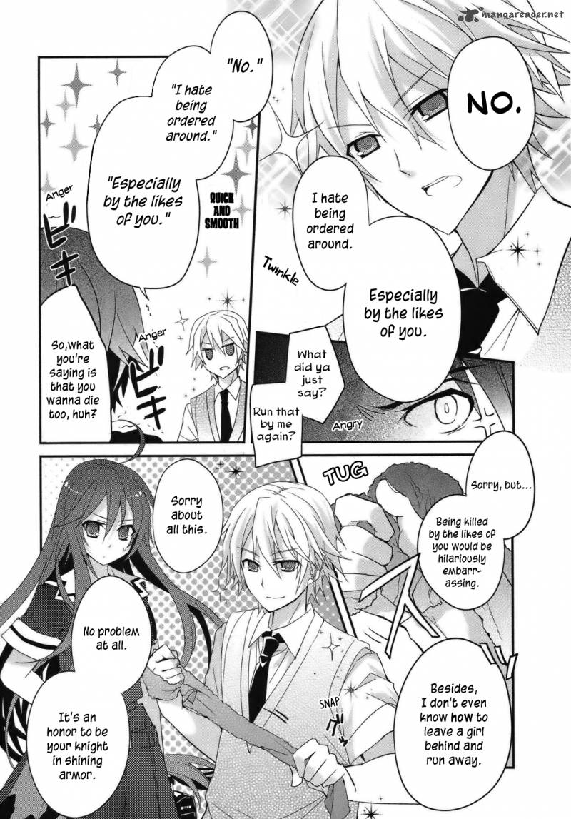 Ookami San To Shichinin No Chuugentachi Chapter 3 Page 24