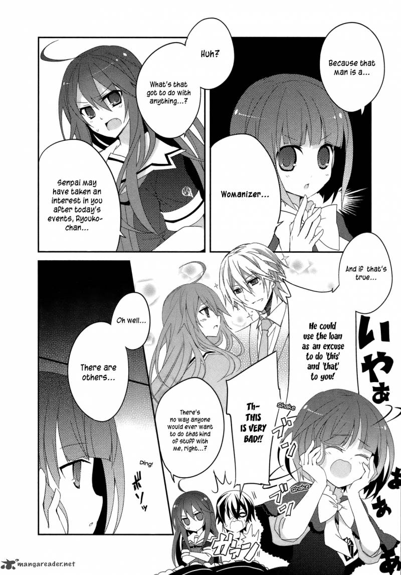 Ookami San To Shichinin No Chuugentachi Chapter 4 Page 13